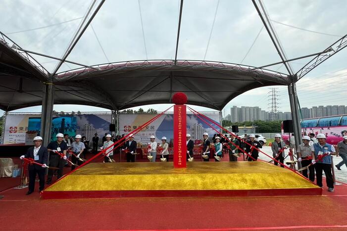 國家住都中心樂善安居社宅統包工程(工程施工中)