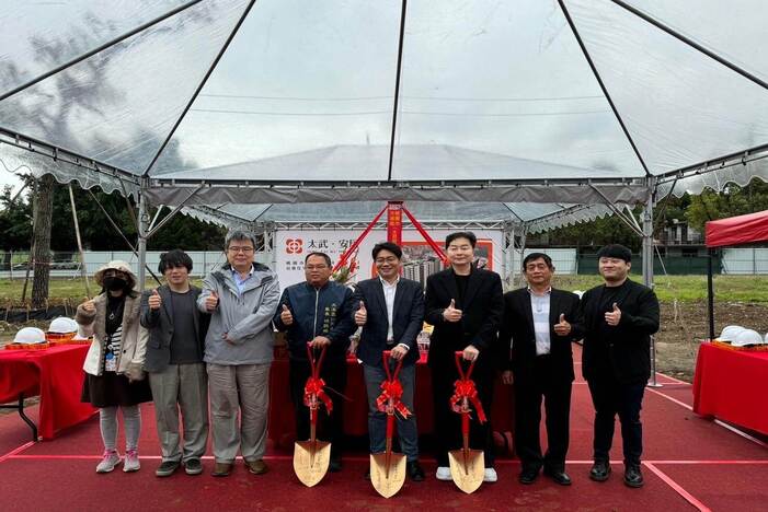 國家住都中心桃園大溪太武安居社宅統包工程(工程施工中)