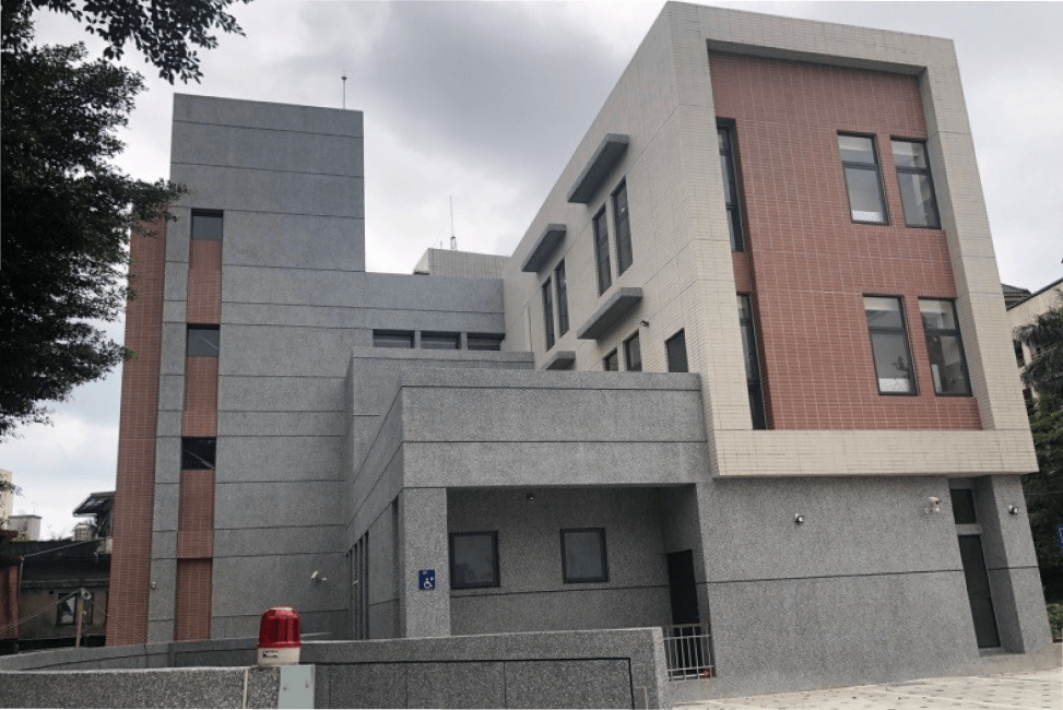 新北市政府警察局淡水分局三芝分駐所建築物拆除重建工程