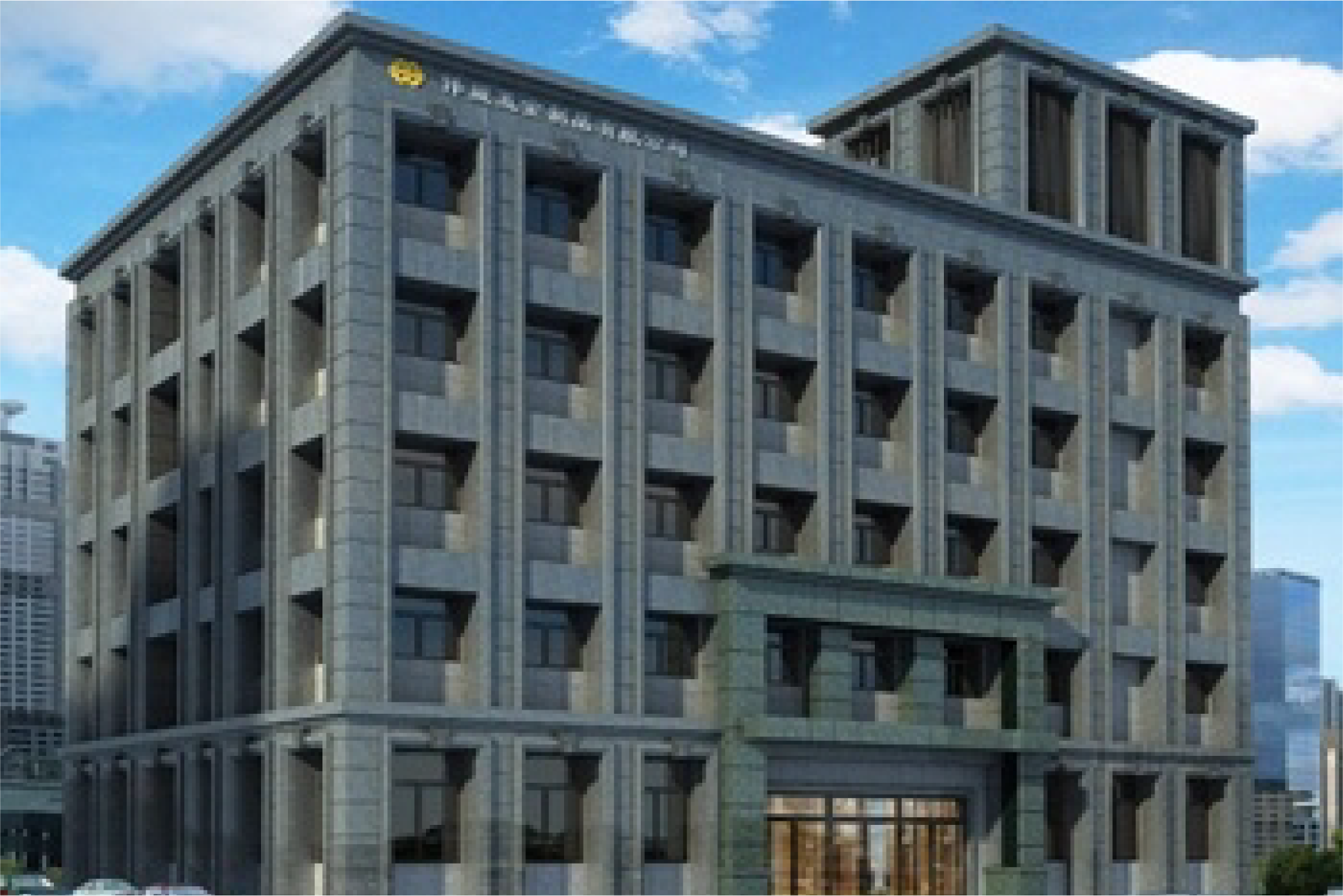 偉盟五金制品有限公司廠房新建工程